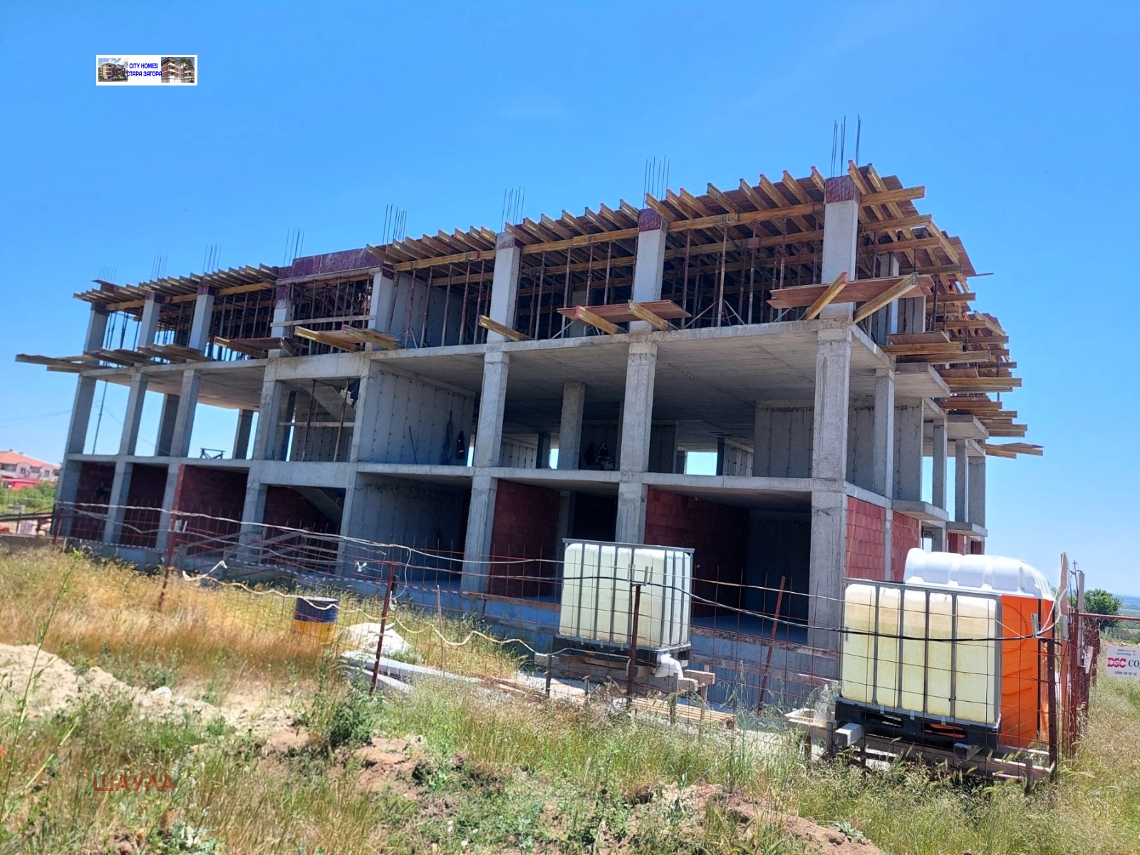 Продава 3-СТАЕН, гр. Стара Загора, Железник - център, снимка 5 - Апартаменти - 54964810