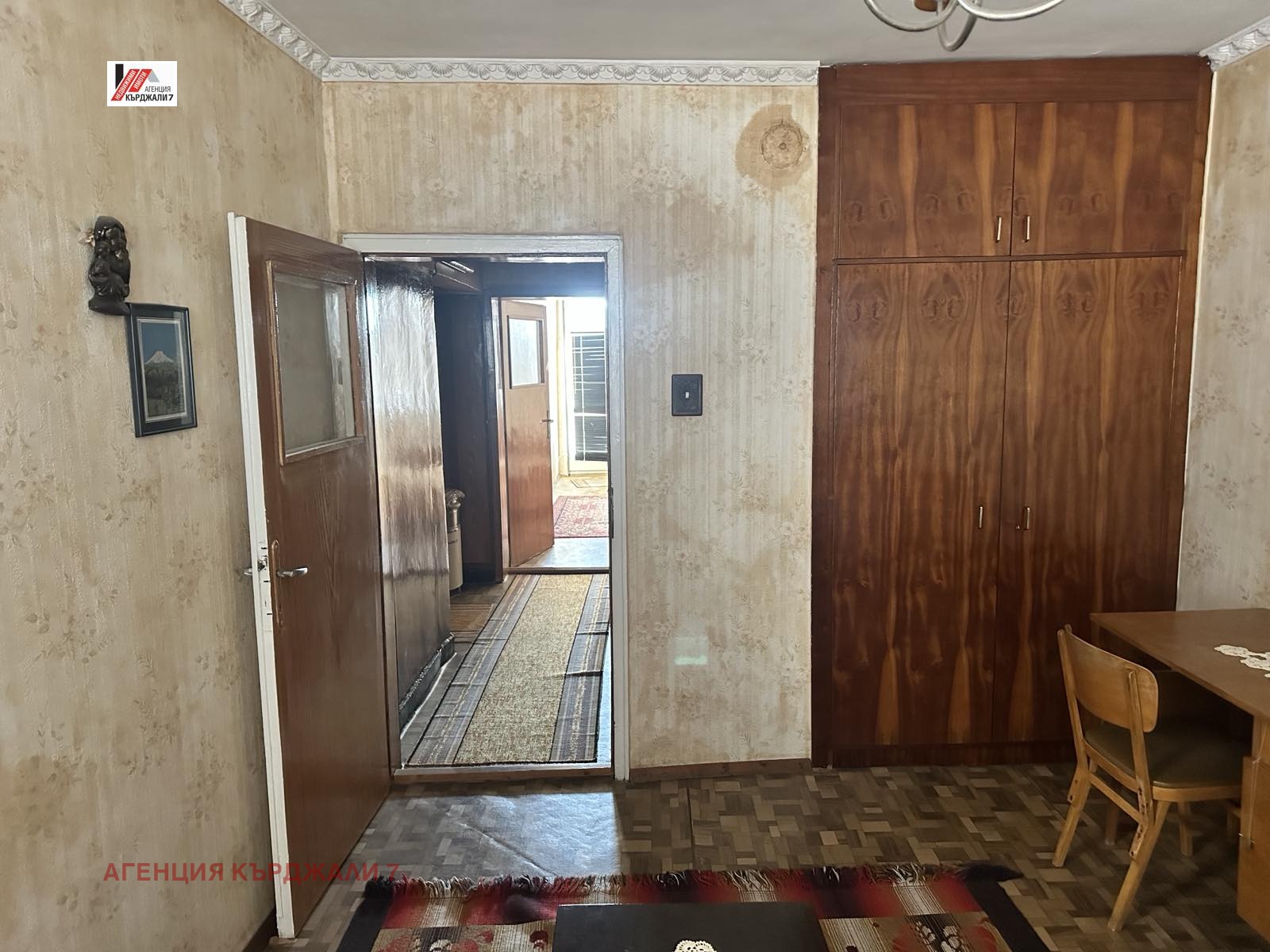 Продава МНОГОСТАЕН, гр. Кърджали, Байкал, снимка 13 - Апартаменти - 54154173