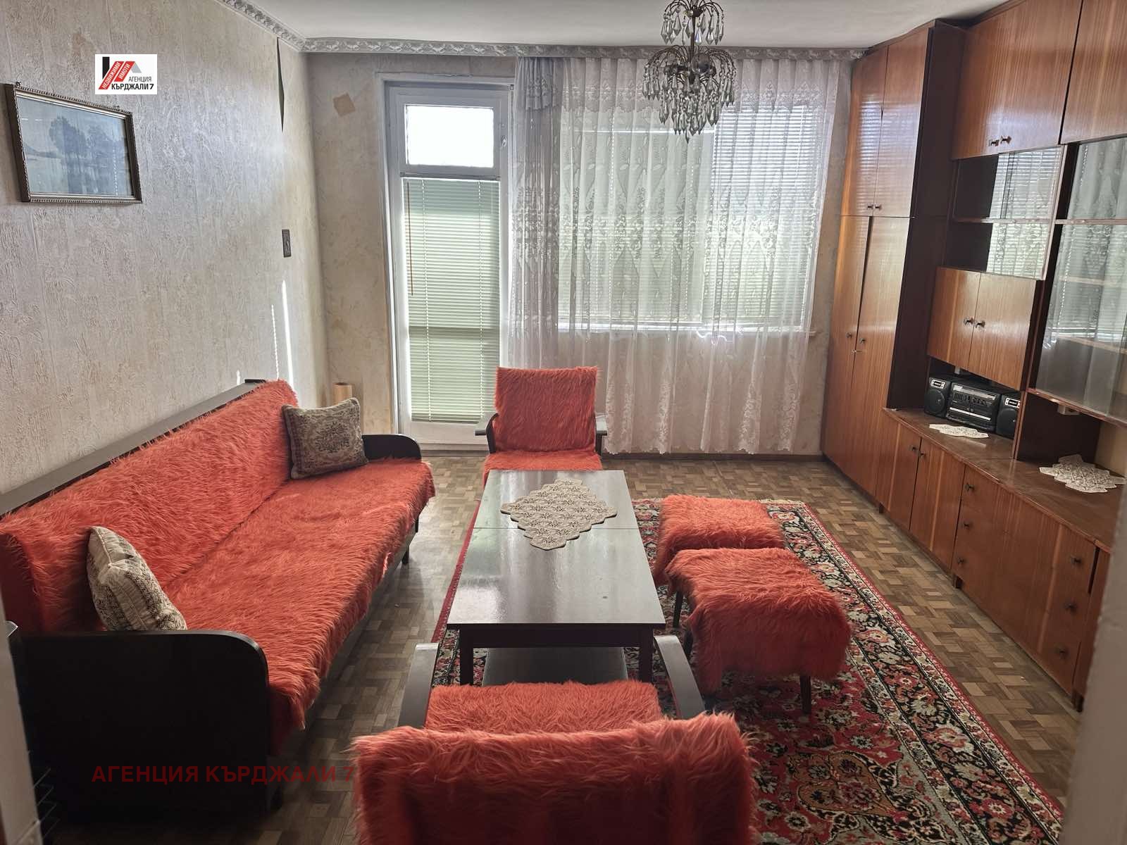 Продава МНОГОСТАЕН, гр. Кърджали, Байкал, снимка 3 - Апартаменти - 54154173