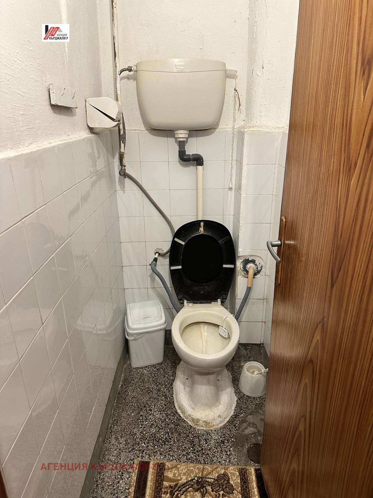 Продава МНОГОСТАЕН, гр. Кърджали, Байкал, снимка 11 - Апартаменти - 54154173