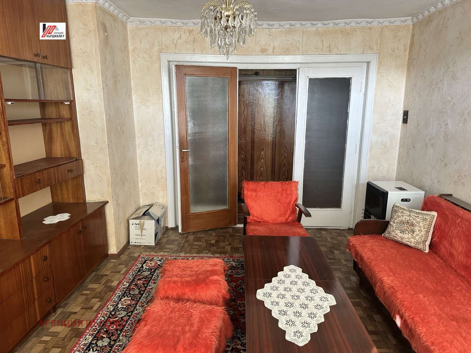 Продава МНОГОСТАЕН, гр. Кърджали, Байкал, снимка 4 - Апартаменти - 54154173