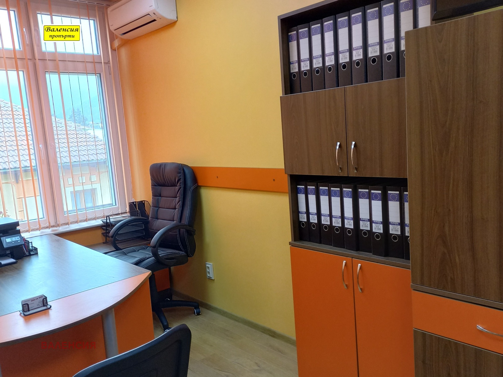 Продава ОФИС, гр. Враца, Център, снимка 2 - Офиси - 40755166