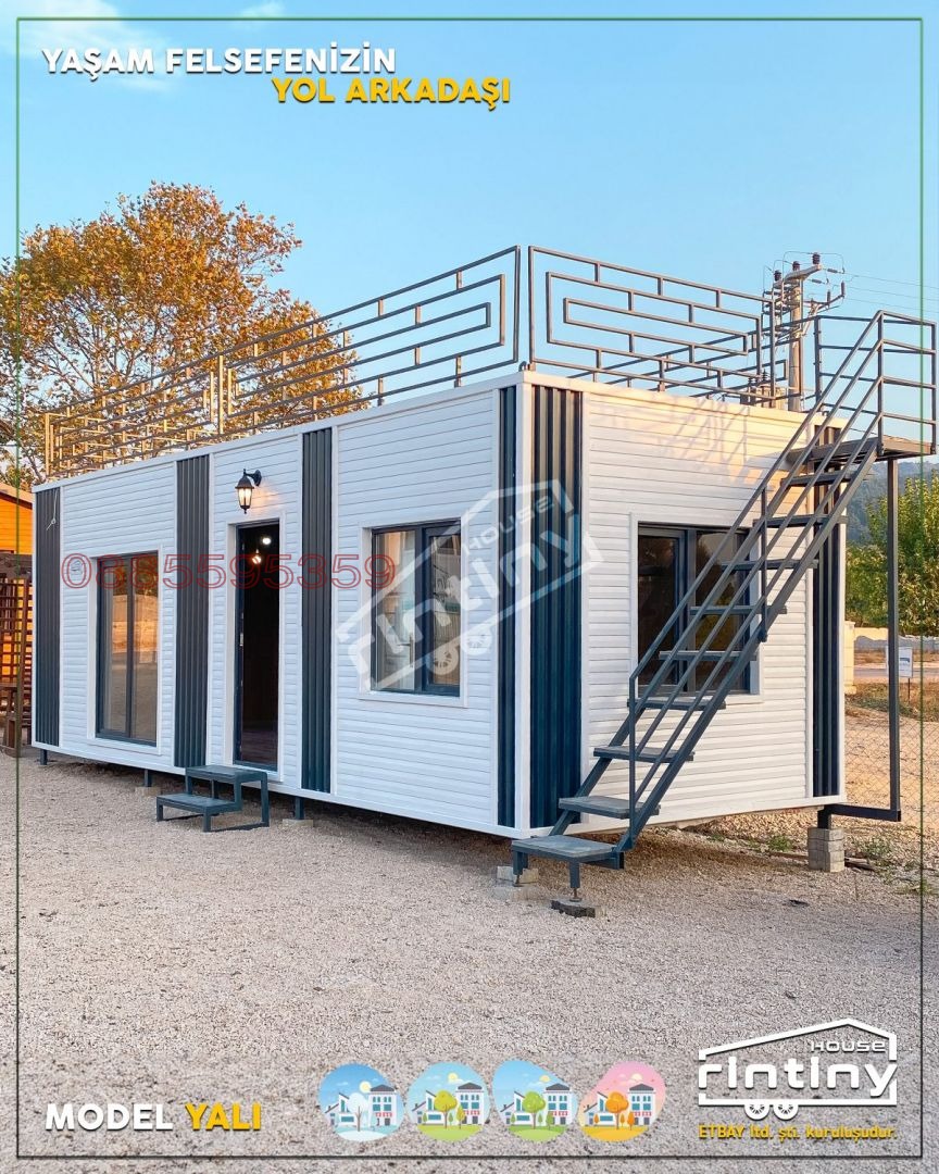 Продава КЪЩА, гр. София, Бояна, снимка 11 - Къщи - 54946945
