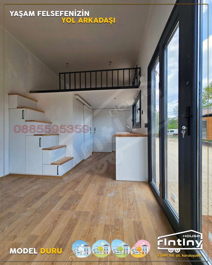 Продава КЪЩА, гр. София, Бояна, снимка 3 - Къщи - 54946945