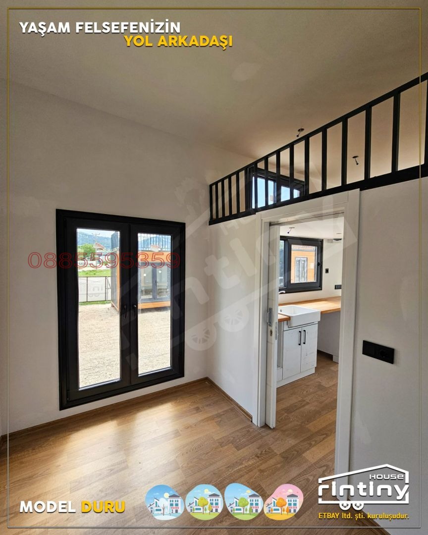 Продава КЪЩА, гр. София, Бояна, снимка 4 - Къщи - 54946945