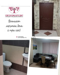 Продава 3-СТАЕН, гр. Стара Загора, Ремиза, снимка 1