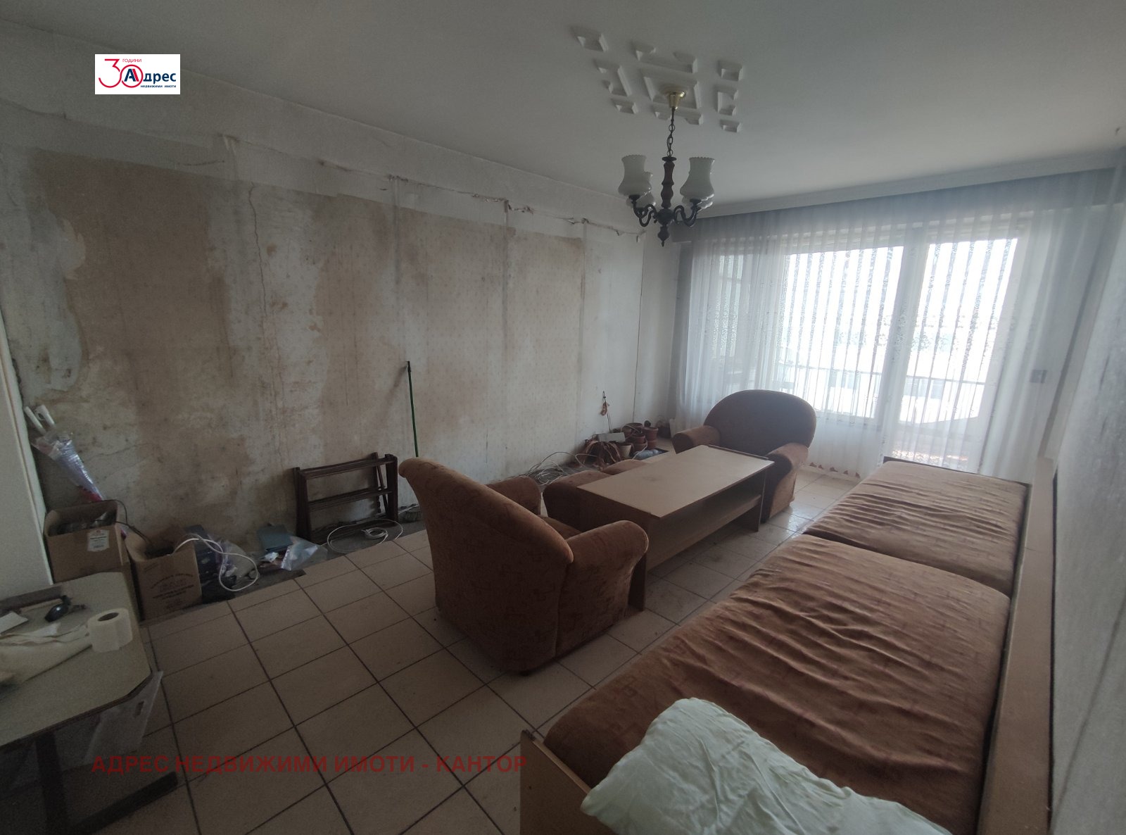 ������� 2-����� | Imot.bg � ����������� 4