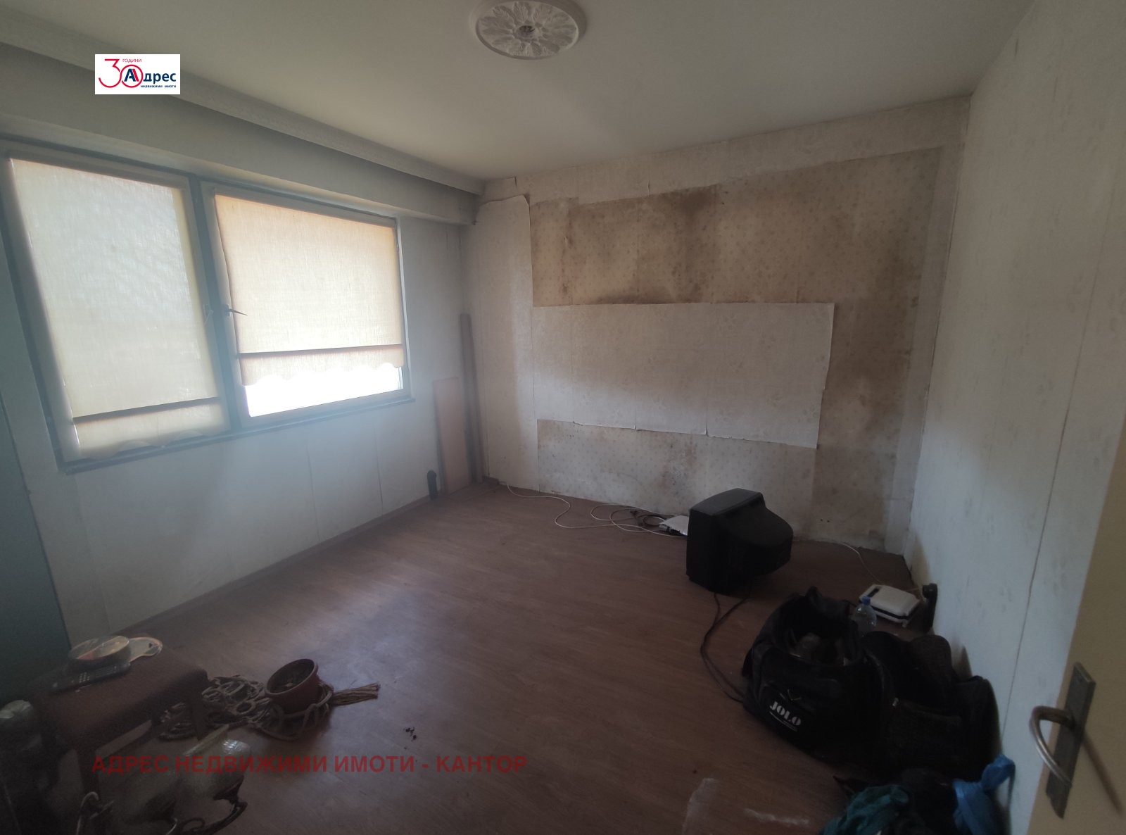 ������� 2-����� | Imot.bg � ����������� 3