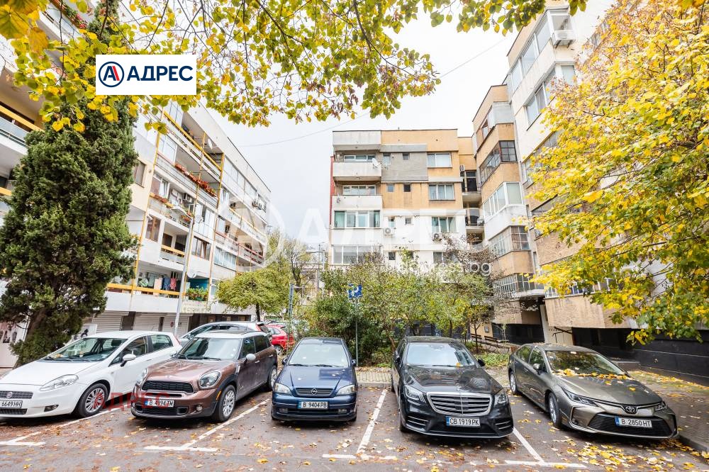 ������� 2-����� | Imot.bg � ����������� 14