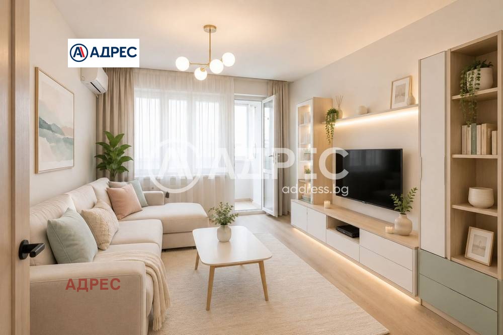������� 2-����� | Imot.bg � ����������� 1