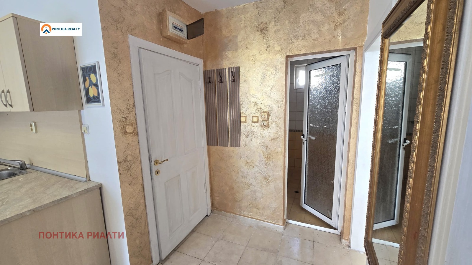 ������� 3-����� | Imot.bg � ����������� 10