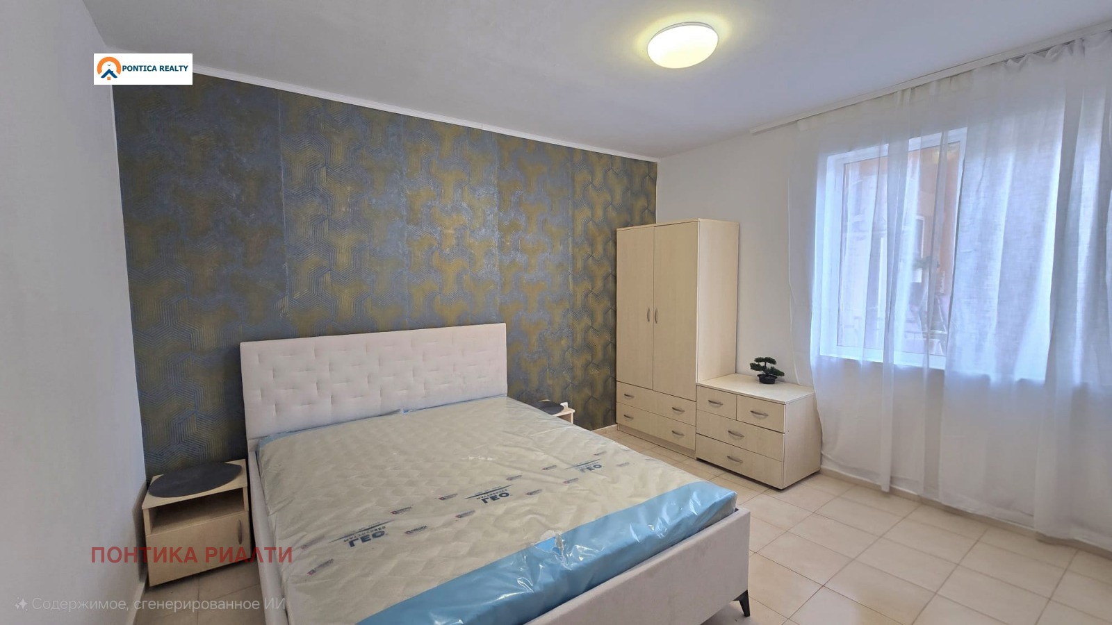 ������� 3-����� | Imot.bg � ����������� 11