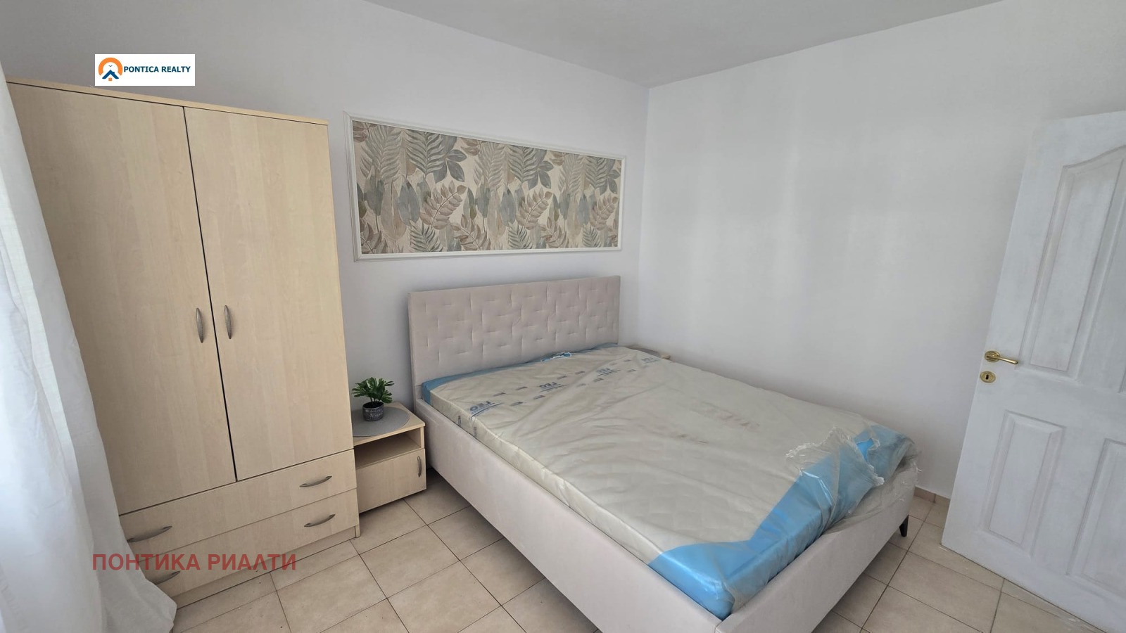 ������� 3-����� | Imot.bg � ����������� 16
