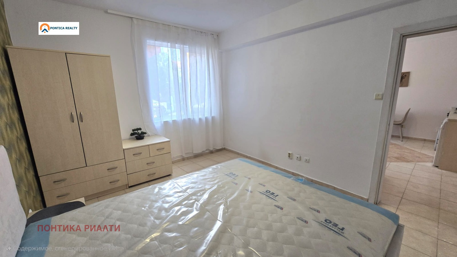 ������� 3-����� | Imot.bg � ����������� 17