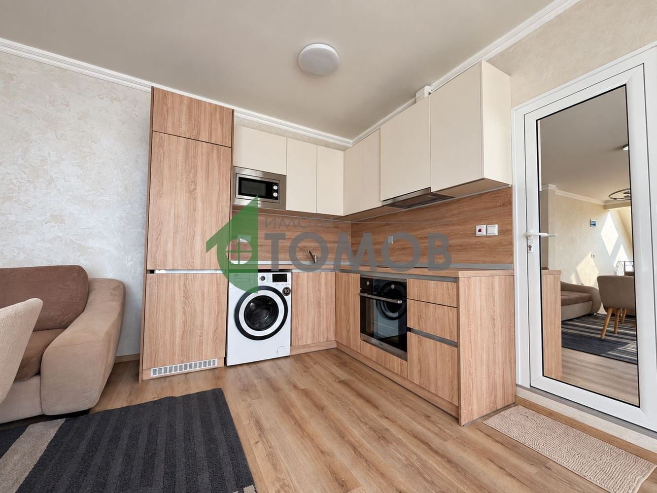 ������� 3-����� | Imot.bg � ����������� 7