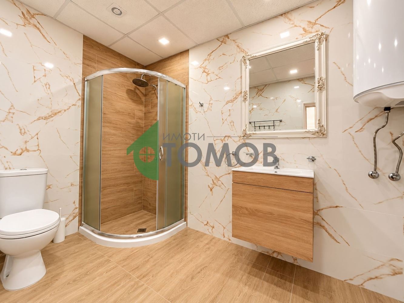 ������� 3-����� | Imot.bg � ����������� 14