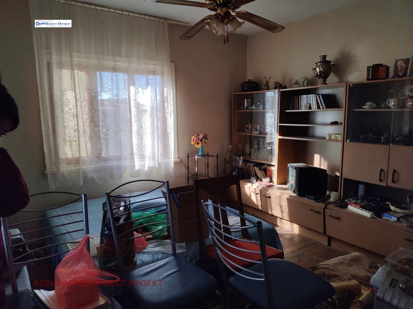 ������� ���� | Imot.bg � ����������� 10