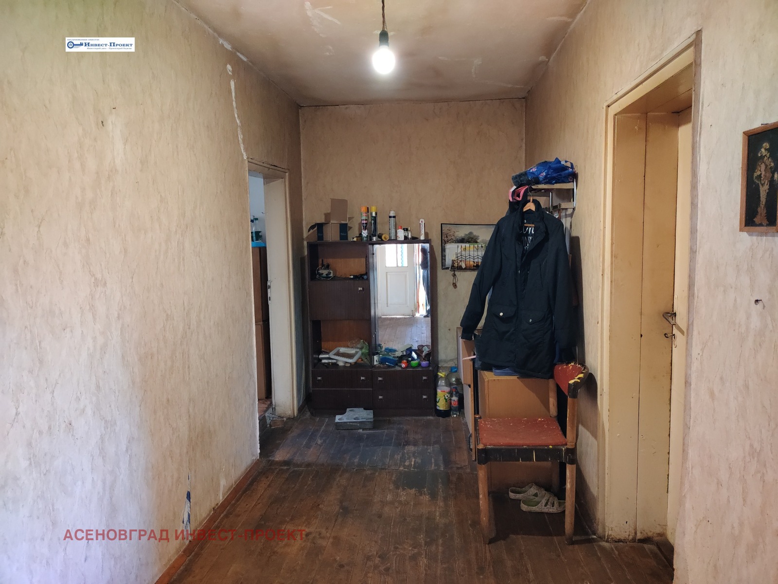 ������� ���� | Imot.bg � ����������� 9