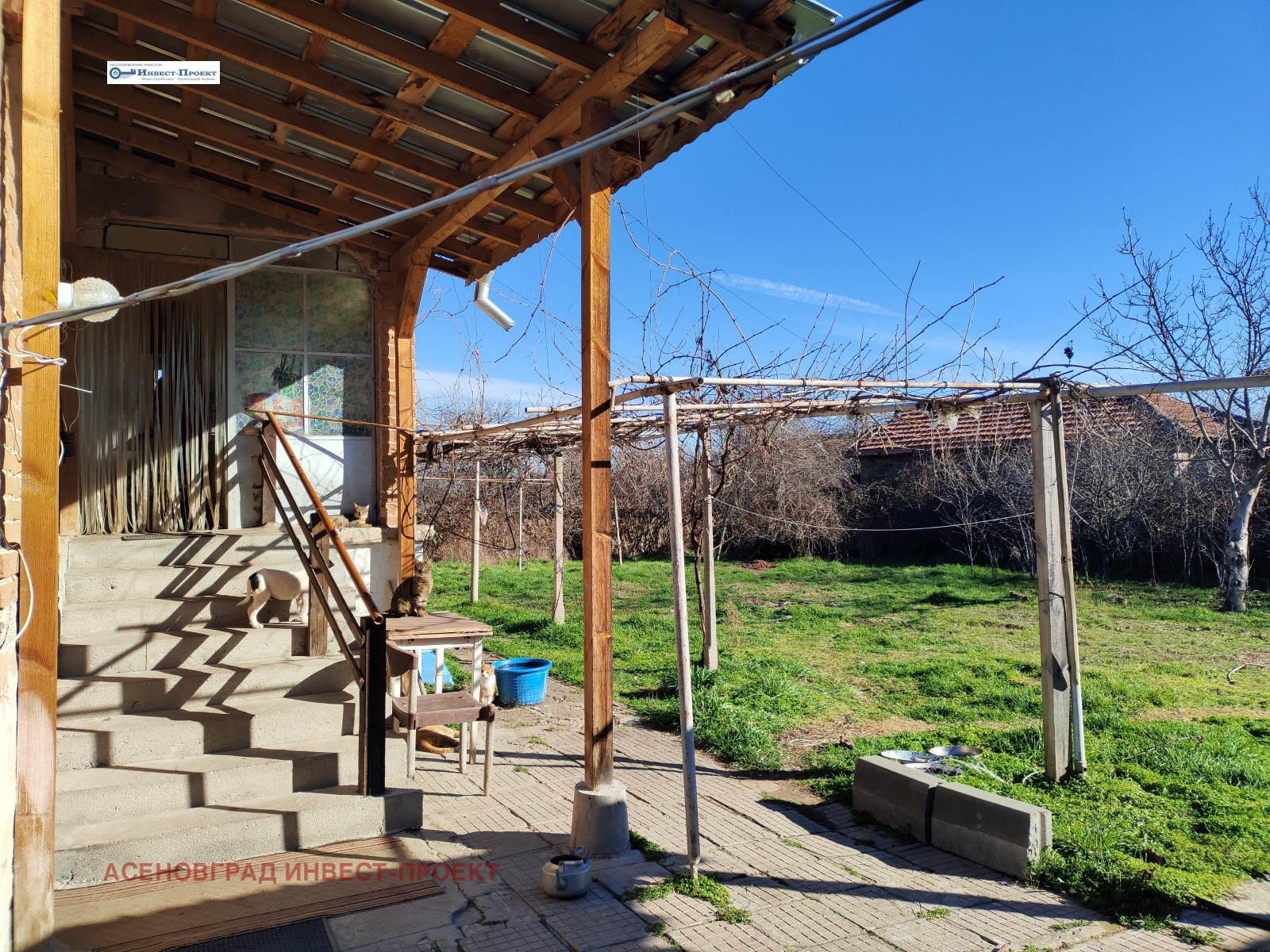 ������� ���� | Imot.bg � ����������� 7