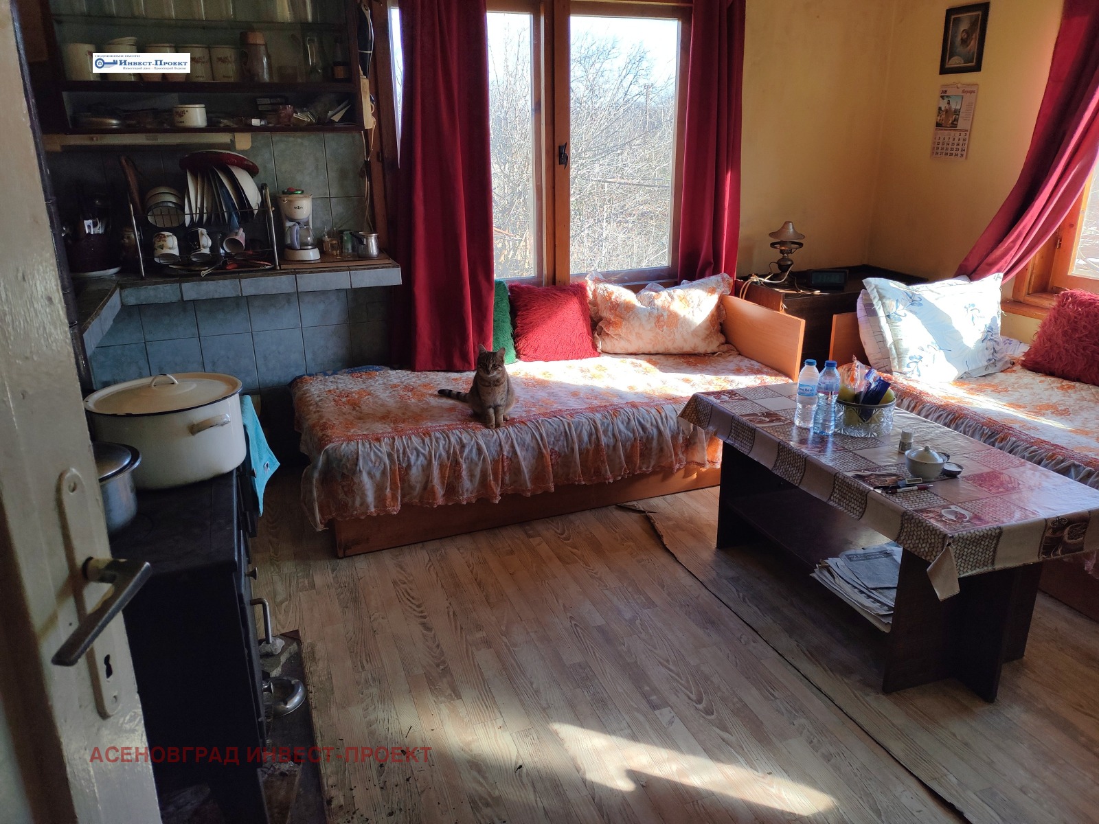 ������� ���� | Imot.bg � ����������� 8