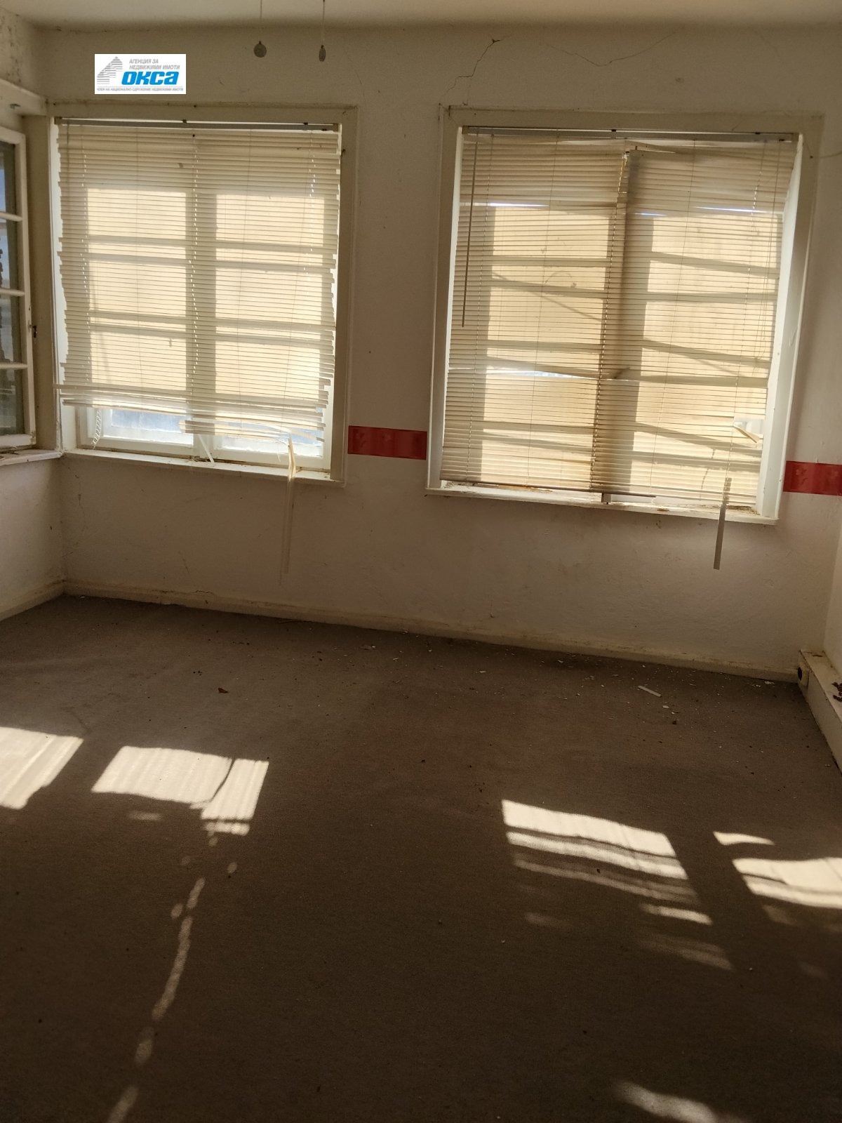 ������� ���� | Imot.bg � ����������� 6