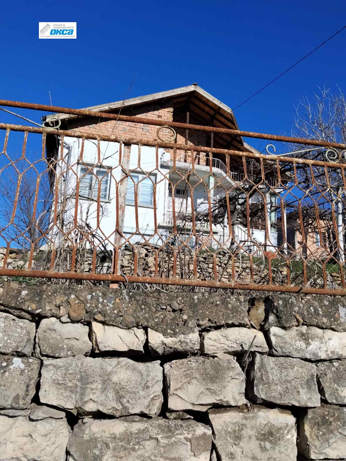 ������� ���� | Imot.bg � ����������� 1