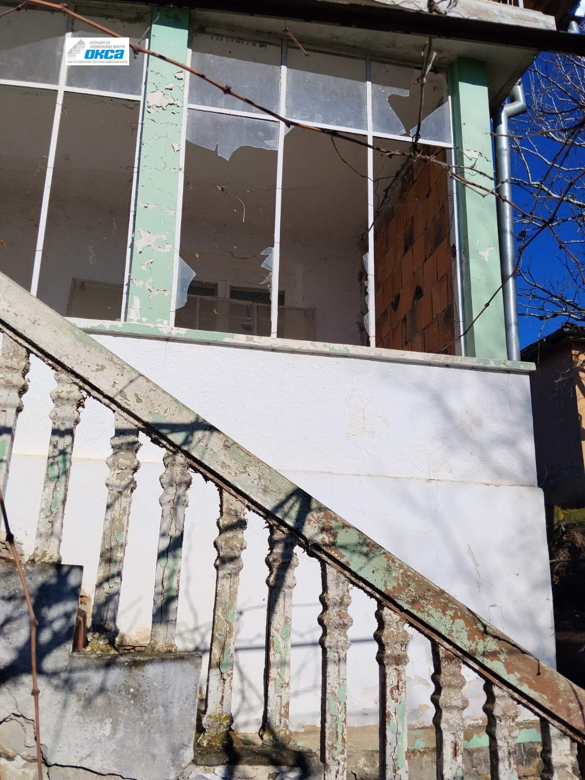 ������� ���� | Imot.bg � ����������� 13