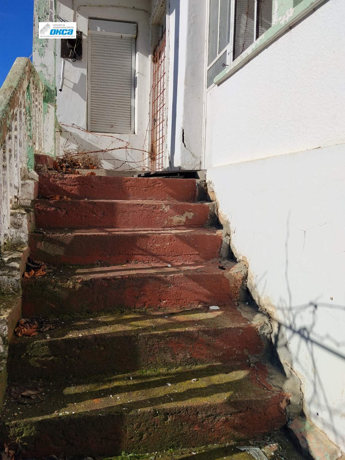 ������� ���� | Imot.bg � ����������� 9