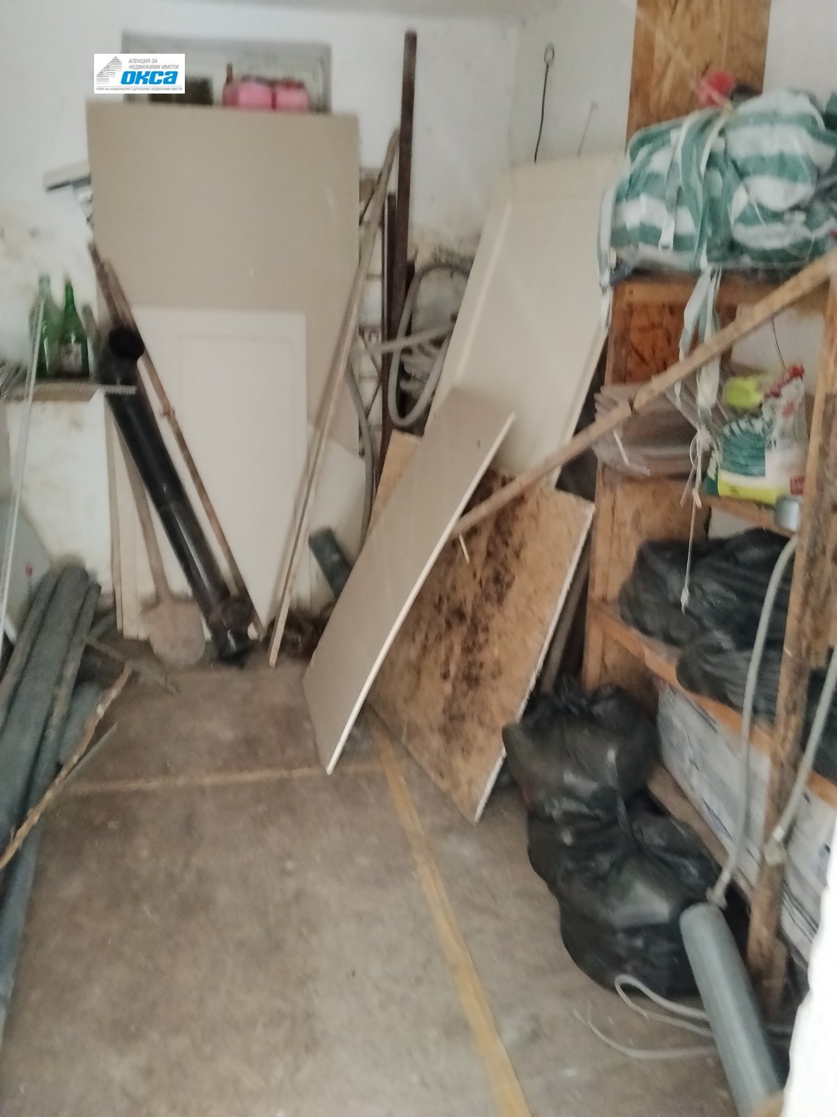 ������� ���� | Imot.bg � ����������� 10