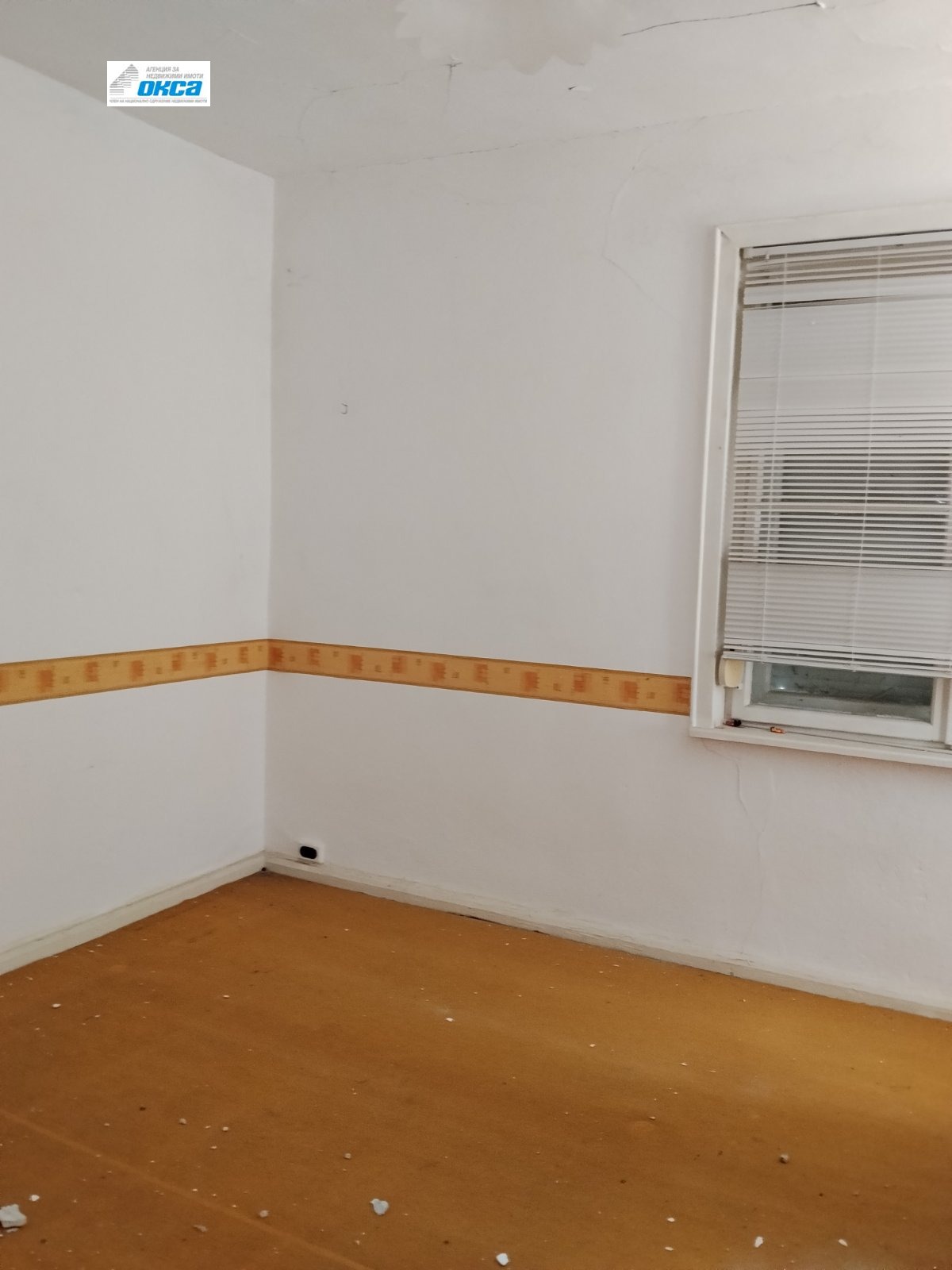 ������� ���� | Imot.bg � ����������� 3