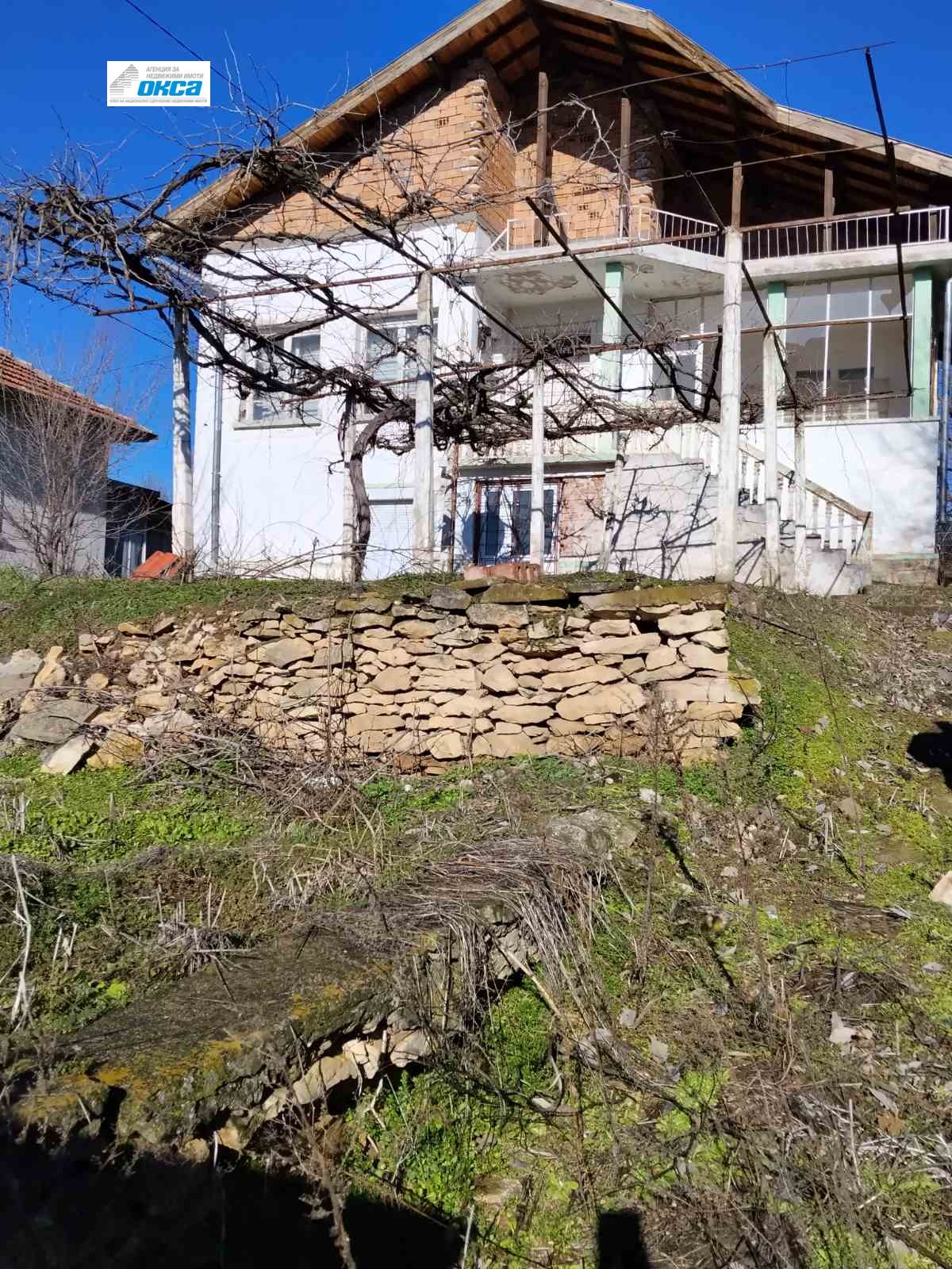 ������� ���� | Imot.bg � ����������� 2