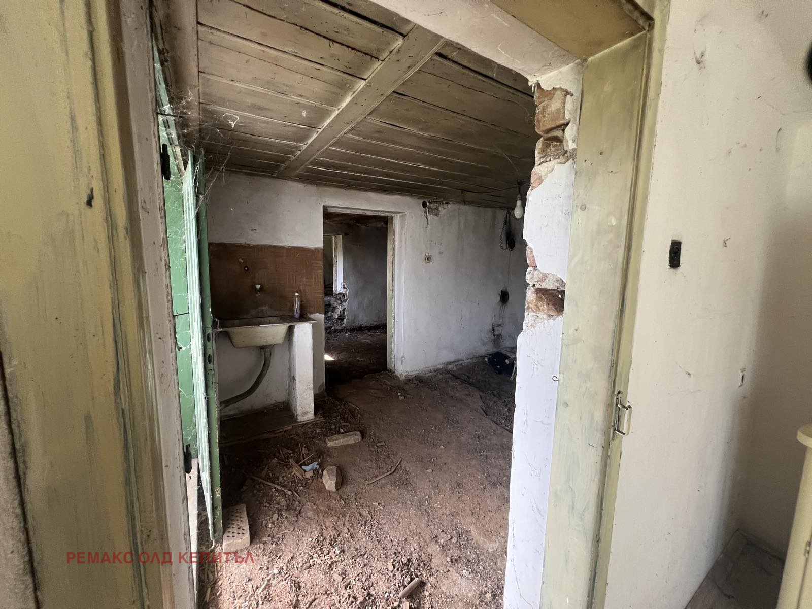 ������� ���� | Imot.bg � ����������� 14