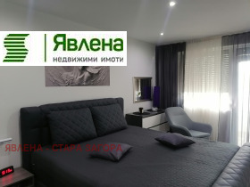  2- | Imot.bg    5