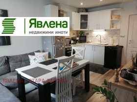  2- | Imot.bg    2