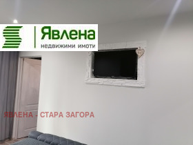  2- | Imot.bg    6