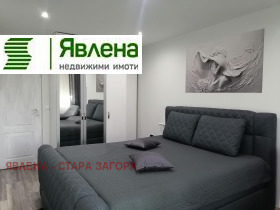  2- | Imot.bg    4