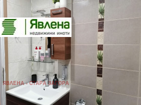  2- | Imot.bg    8