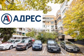 ������� 2-����� | Imot.bg � ����� ������ 14