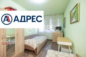 ������� 2-����� | Imot.bg � ����� ������ 8