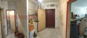  3- | Imot.bg    3