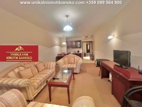 3- | Imot.bg    8