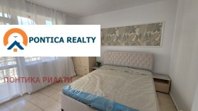 ������� 3-����� | Imot.bg � ����� ������ 14