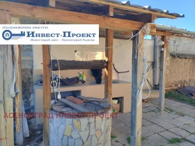 ������� ���� | Imot.bg � ����� ������ 5