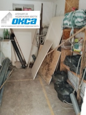 ������� ���� | Imot.bg � ����� ������ 10