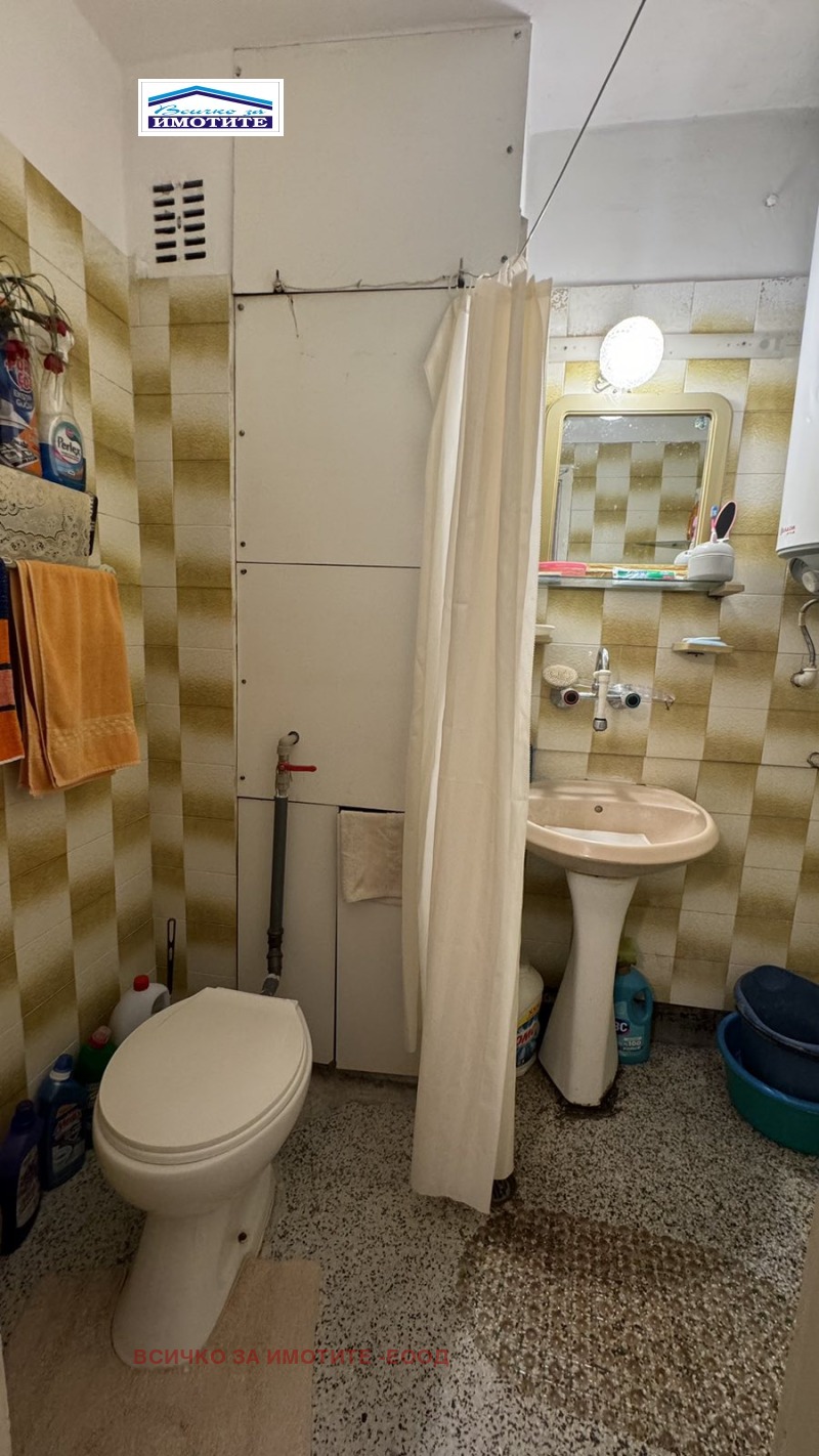 In vendita  1 camera da letto Ruse , Zdravets Iztok , 63 mq | 89517380 - Immagine [5]