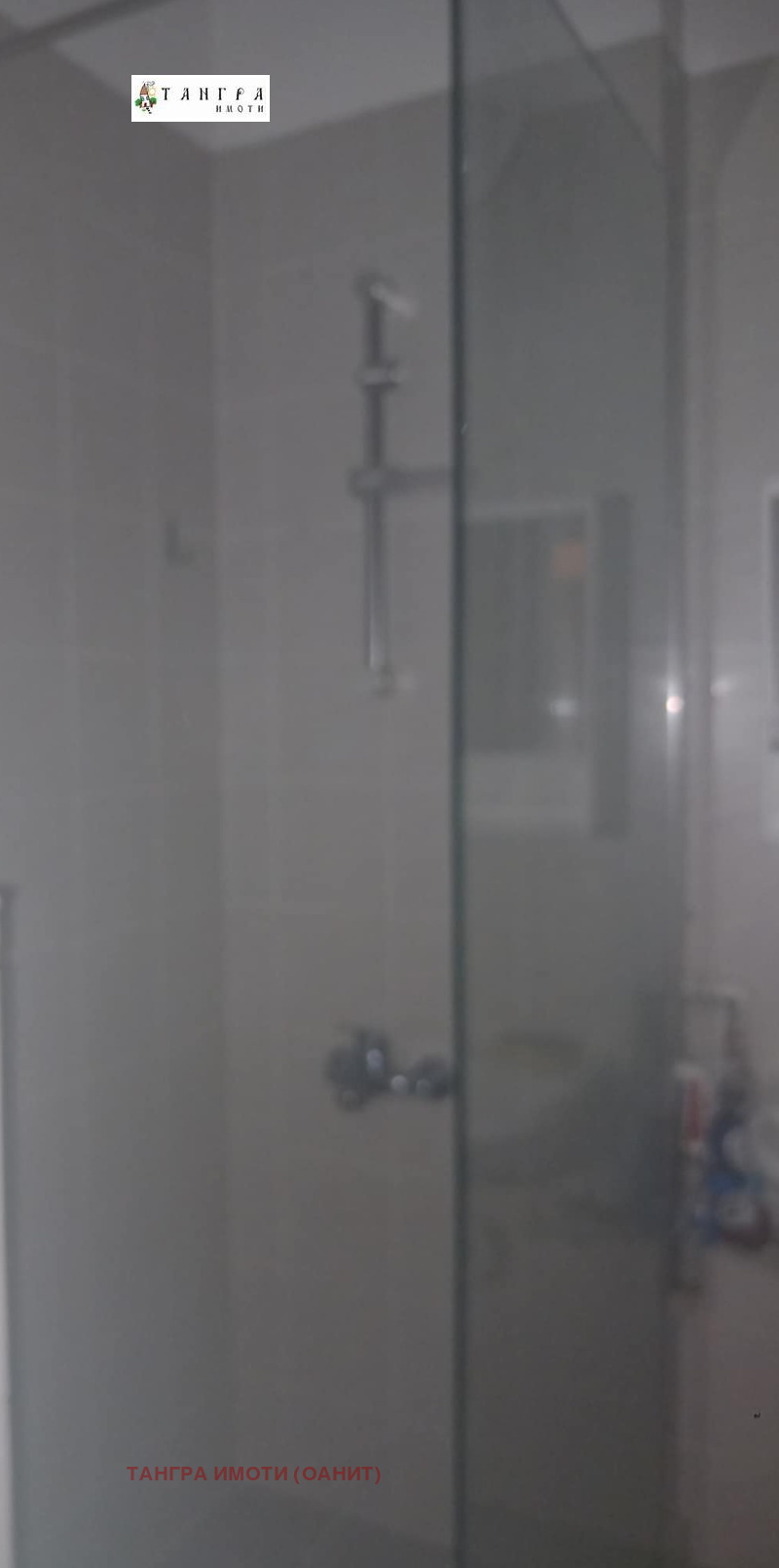 Продава  3-стаен град София , Център , 91 кв.м | 22440040 - изображение [6]