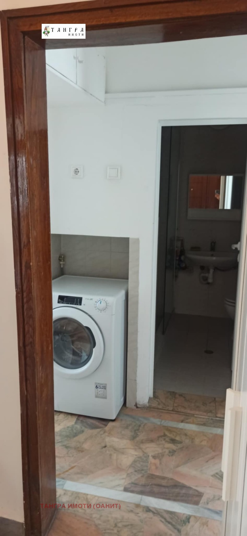 Na sprzedaż  2 sypialnie Sofia , Centar , 112 mkw | 22440040 - obraz [9]