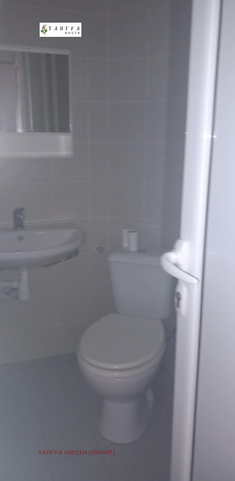 Продава  3-стаен град София , Център , 91 кв.м | 22440040 - изображение [5]