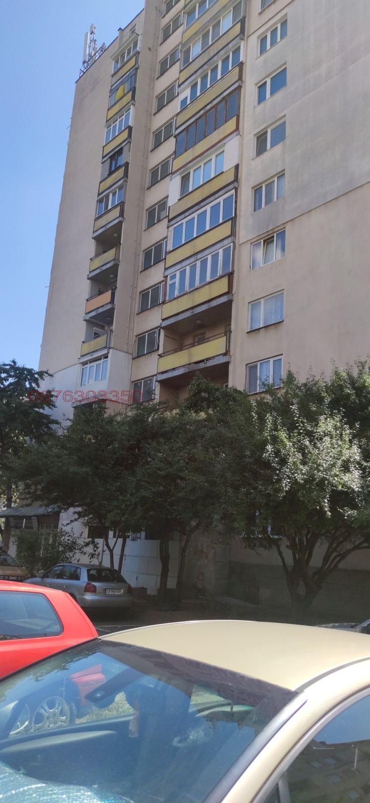 À vendre  2 chambres Sofia , Geo Milev , 76 m² | 61586972 - image [14]