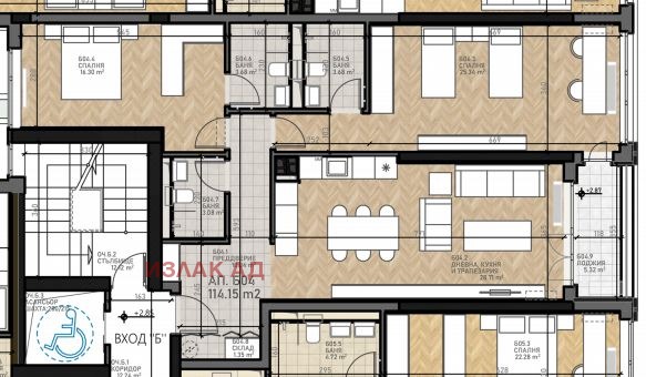 Satılık  2 yatak odası Sofia , Drujba 2 , 130 metrekare | 20939215 - görüntü [2]